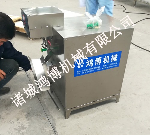 電動(dòng)水果削皮機