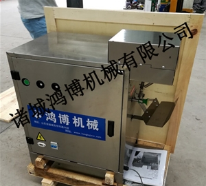 多功能全自動水果土豆去（qù）皮機