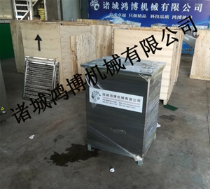 魚肉（ròu）切片機（jī）