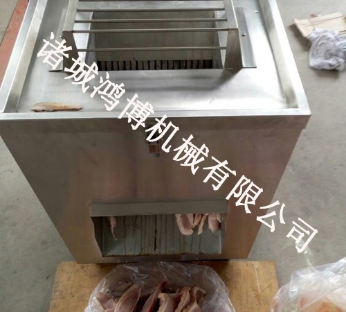 自動切菜切絲機