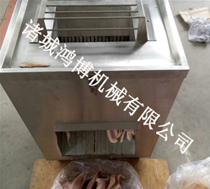 自（zì）動切菜（cài）切絲機