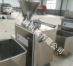 真空（kōng）香腸灌腸機