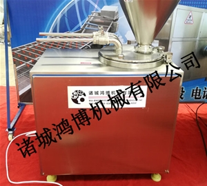 專業定製灌腸機
