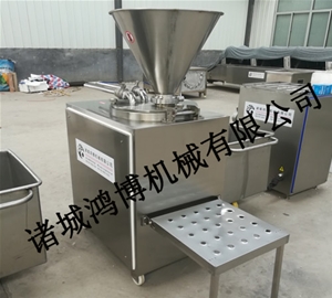 全套製造灌腸設備