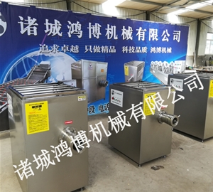 骨架鮮肉絞肉設備