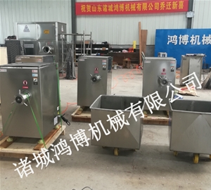 食品廠商用絞（jiǎo）肉機