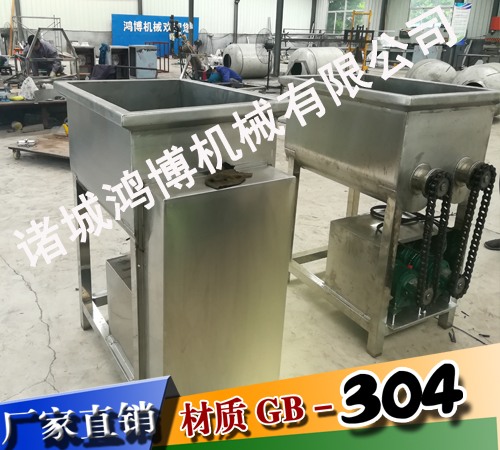 化工專用攪（jiǎo）拌（bàn）設備