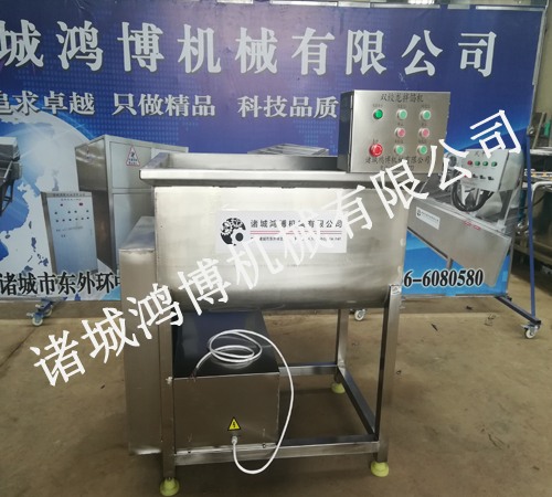 多功（gōng）能拌餡機