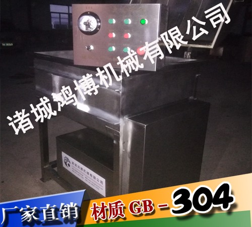 大型異形拌餡機（jī）