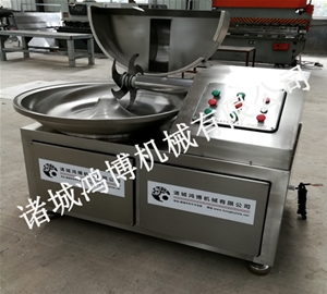 批發魚豆腐斬拌（bàn）機（jī）