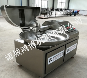 肉製品斬拌機