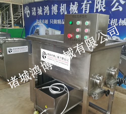 肉製品拌餡(xiàn)機