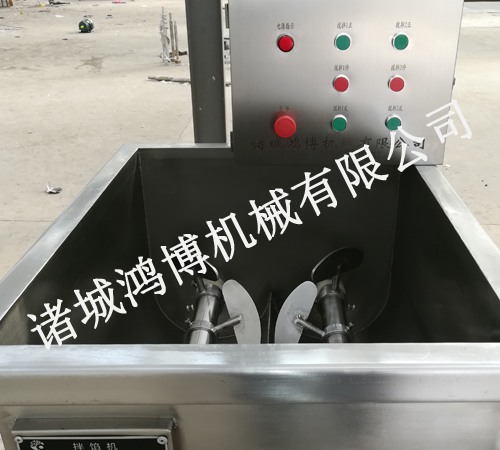 藥(yào)材拌餡機