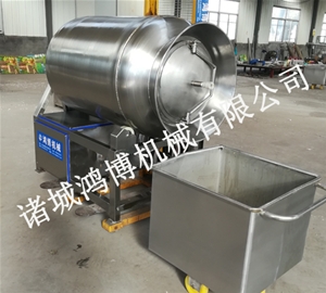 自動出料滾揉機（jī）