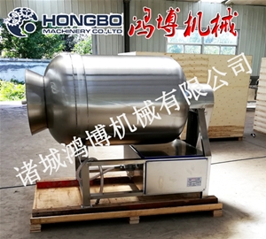 醃（yān）製滾揉（róu）機（jī）
