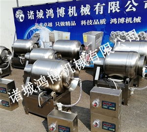 臘（là）肉呼吸式醃製滾揉機