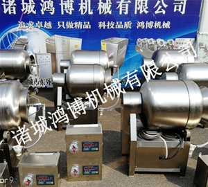 多功能肉製品醃製滾揉機