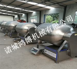 翻轉式鴨脖滾（gǔn）揉機